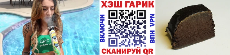 Где можно купить наркотики Якутск Канабис Кокаин kraken ссылки Мефедрон Альфа ПВП Метамфетамин
