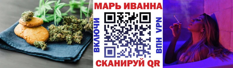 Еда ТГК конопля  ОМГ ОМГ онион  Якутск  продажа наркотиков 