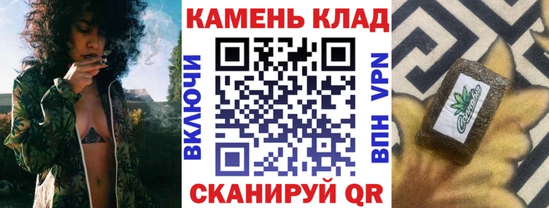 blacksprut рабочий сайт  Якутск  Гашиш Ice-O-Lator 