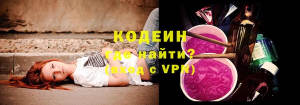 амф Богданович