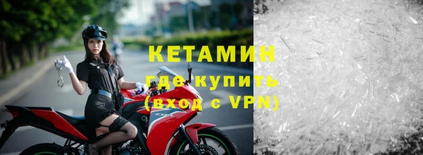 амф Богданович