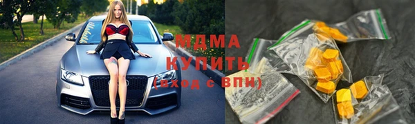 амф Богданович