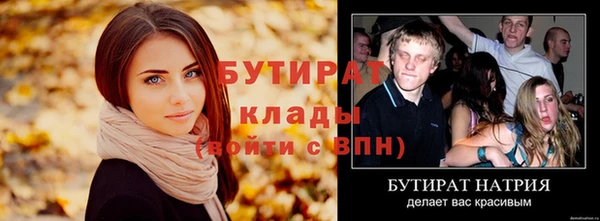 амф Богданович