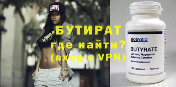 амф Богданович
