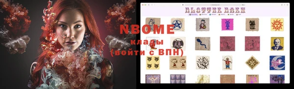амф Богданович