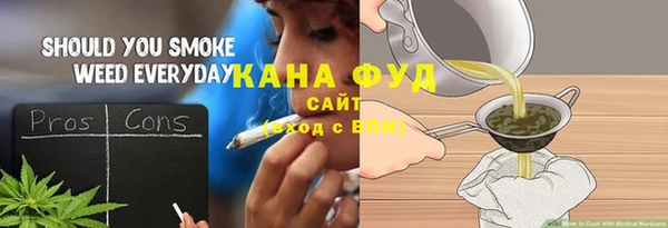 амф Богданович