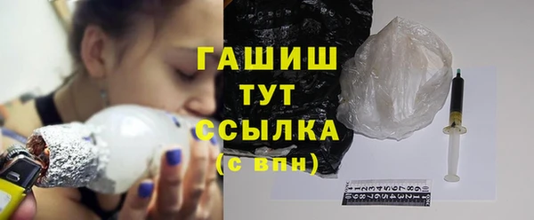 наркотики Богородицк