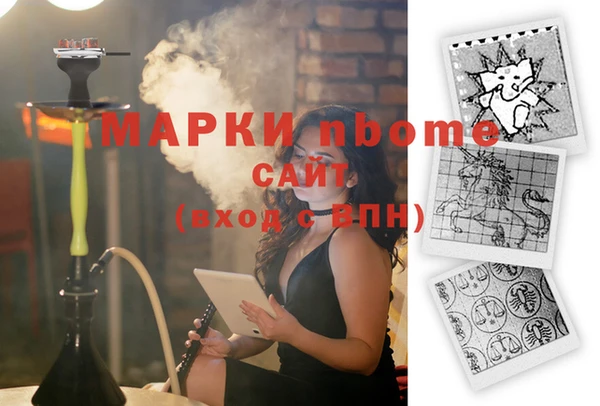 амф Богданович