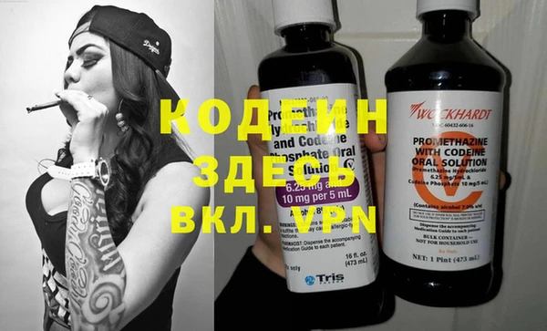 амф Богданович