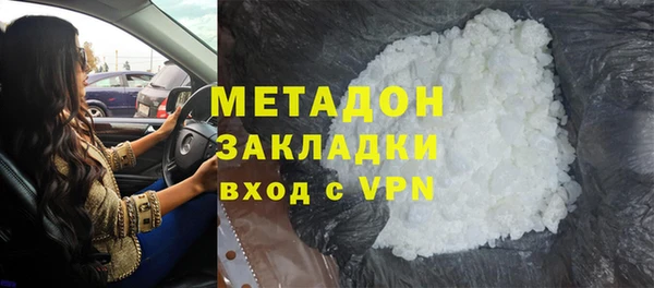 амф Богданович