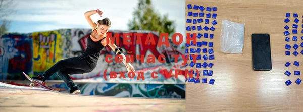 амф Богданович