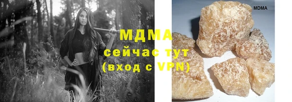 амф Богданович