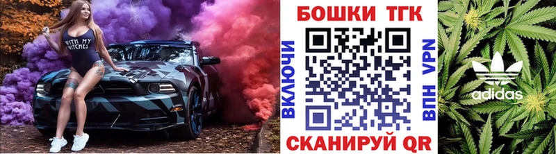 Марихуана конопля  хочу   Якутск 